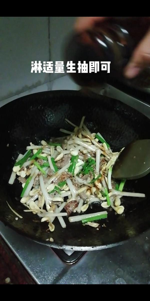 牛肉炒花生芽的做法-咸鮮味炒菜譜-易網健康養生網 牛肉炒花生芽的做法-咸鮮味炒菜譜