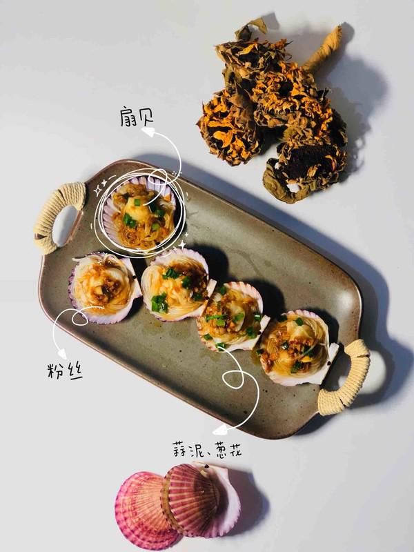 蒜蓉粉絲蒸扇貝的做法-醬香味蒸菜譜-易網(wǎng)健康養(yǎng)生網(wǎng) 蒜蓉粉絲蒸扇貝的做法-醬香味蒸菜譜