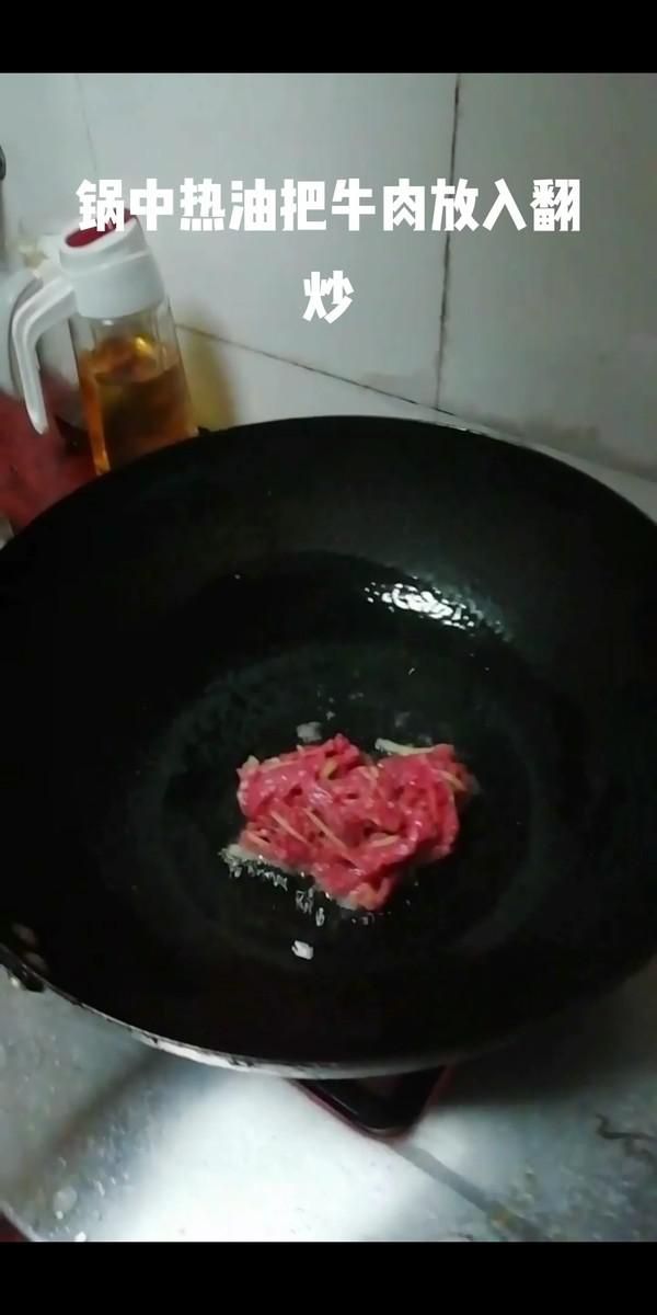 牛肉炒花生芽的做法-咸鮮味炒菜譜-易網健康養生網 牛肉炒花生芽的做法-咸鮮味炒菜譜