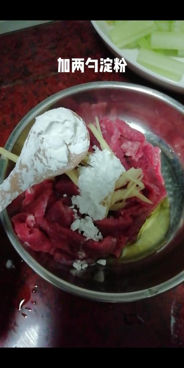 牛肉炒花生芽的做法-咸鮮味炒菜譜-易網健康養生網 牛肉炒花生芽的做法-咸鮮味炒菜譜