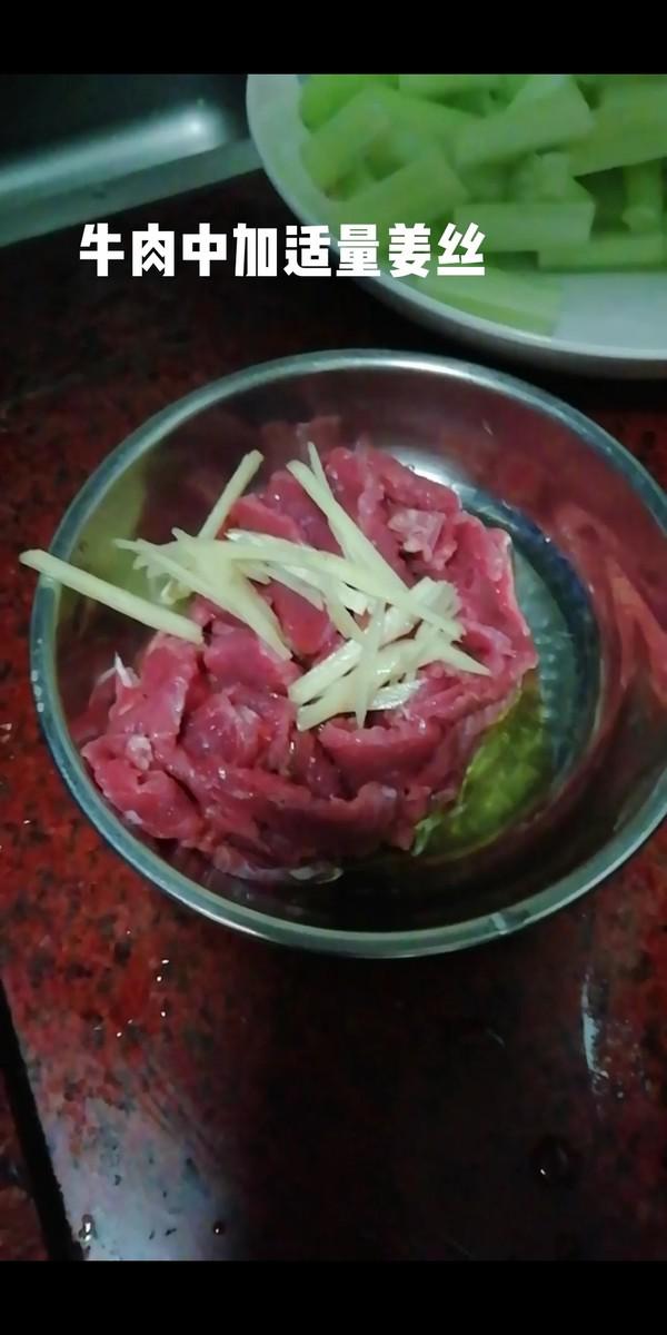 牛肉炒花生芽的做法-咸鮮味炒菜譜-易網健康養生網 牛肉炒花生芽的做法-咸鮮味炒菜譜