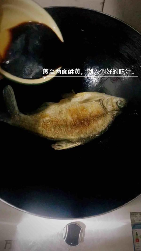 蒜香鳊魚的做法-家常味燒菜譜