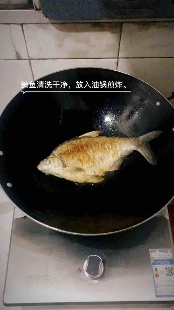 蒜香鳊魚的做法-家常味燒菜譜