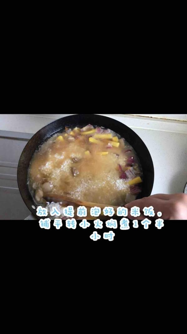 新疆手抓飯的做法-家常味炒菜譜