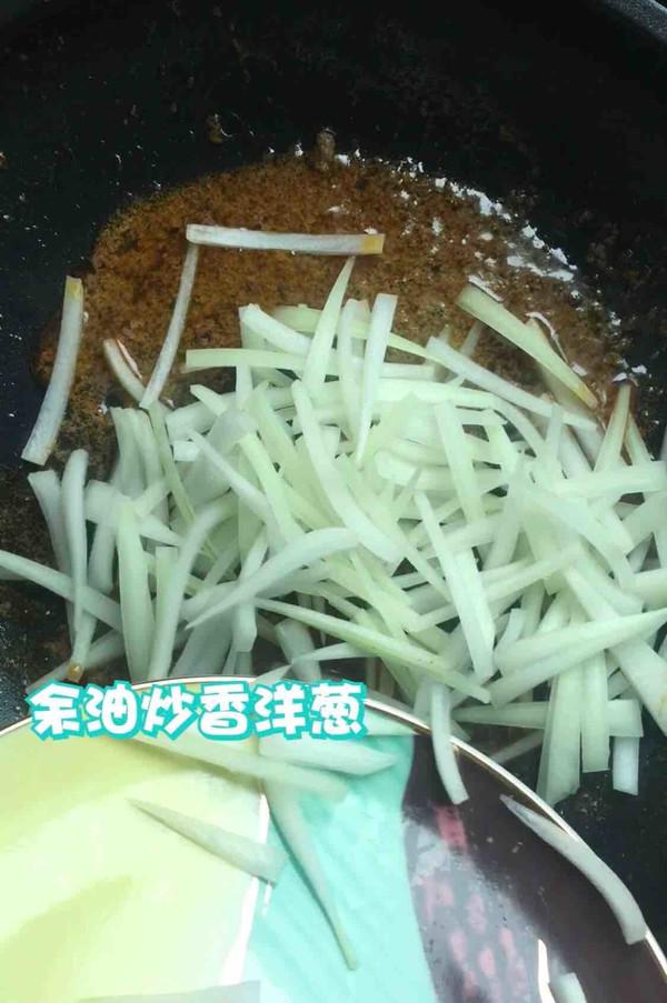 洋蔥牛肉絲的做法-香辣味炒菜譜