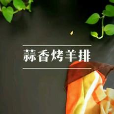 蒜香烤羊排的做法-蒜香味烤菜譜