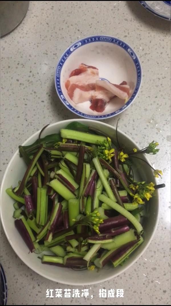 炒紅菜苔的做法-咸鮮味炒菜譜