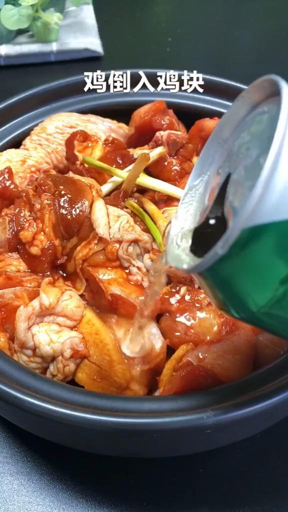 家常燉雞塊的做法-家常味炒菜譜