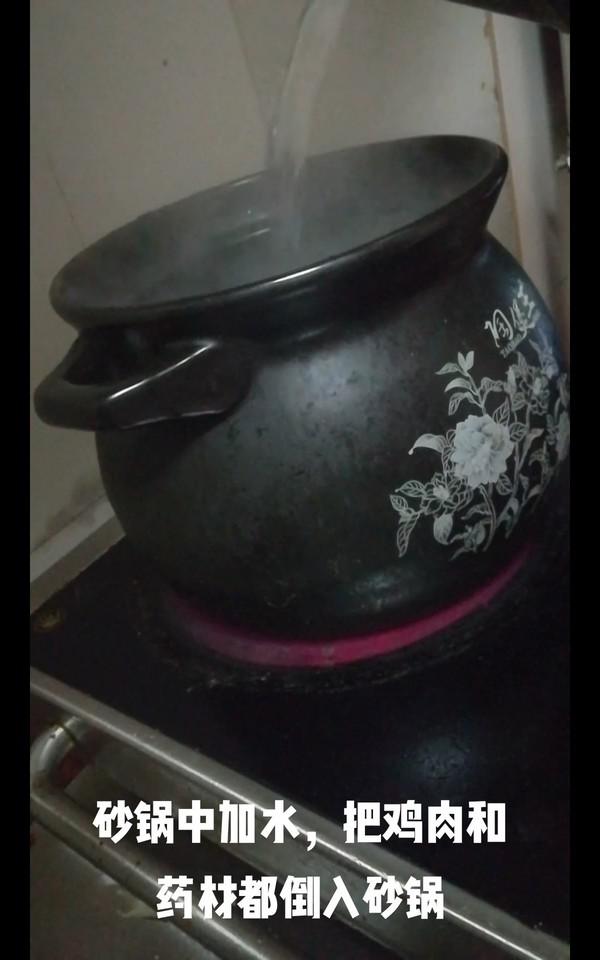 花旗參煲烏雞湯的做法-家常味煮菜譜