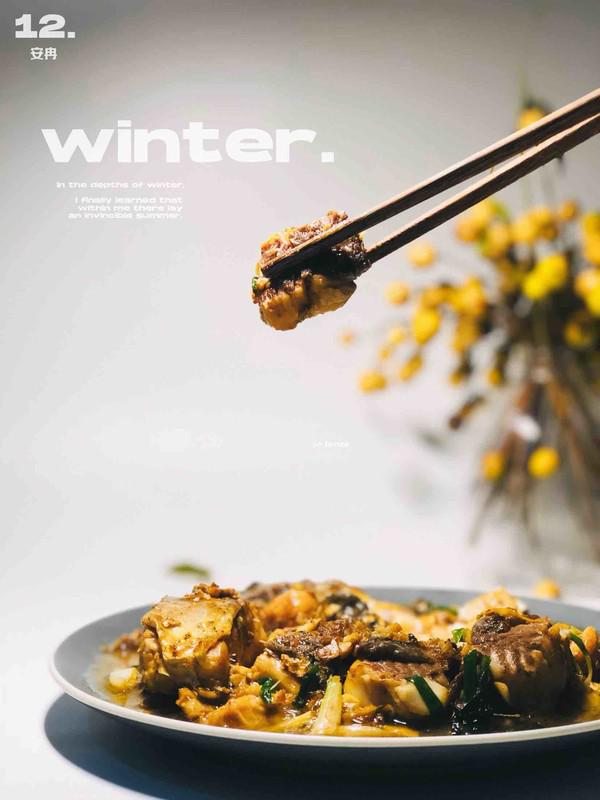 萬家香之紅燒草魚的做法-醬香味燒菜譜