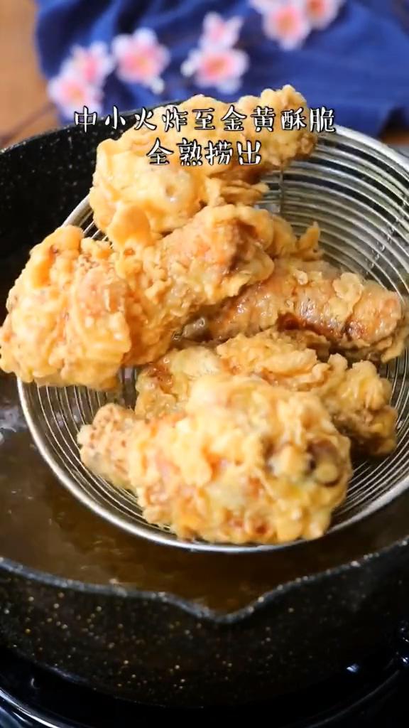 韓式炸雞的做法-家常味炸菜譜