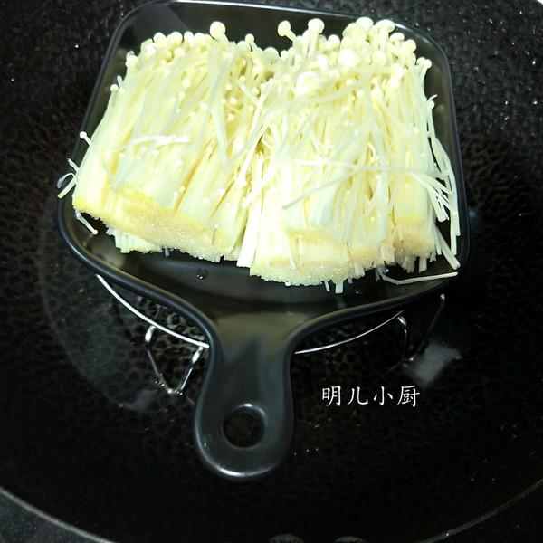 蒸金針菇的做法-家常味蒸菜譜