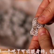 紅糖姜軟糖的做法-姜汁味蒸菜譜