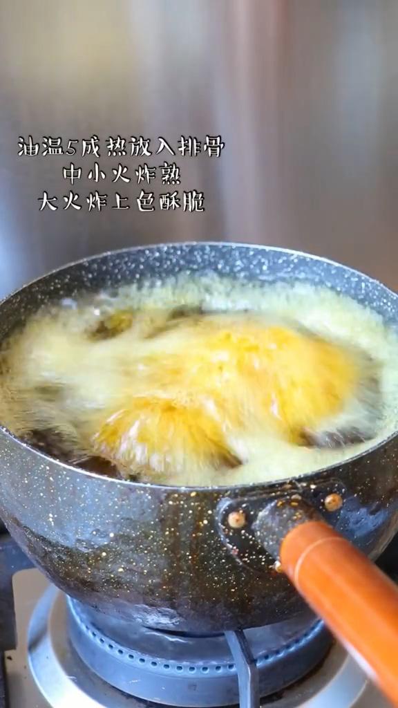 蒜香炸排骨的做法-家常味炸菜譜