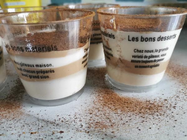 圣誕馴鹿咖啡慕斯的做法-其它口味烘焙菜譜