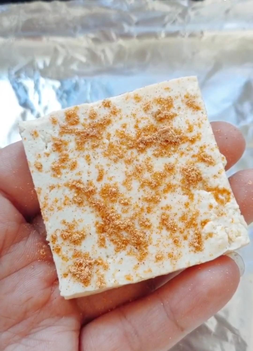 烤豆腐的做法-香辣味烤菜譜