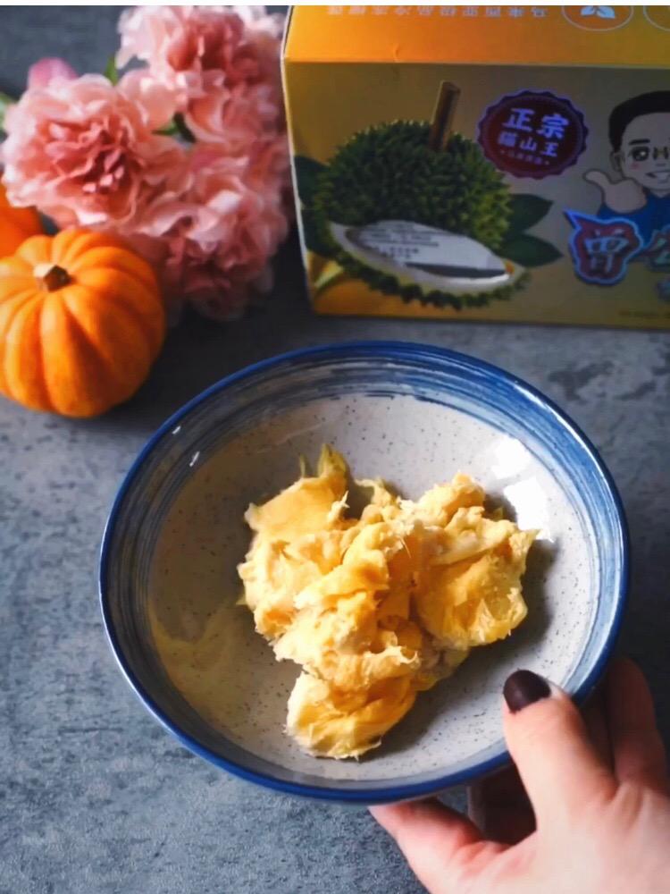 貓山王榴蓮盒子蛋糕的做法-甜味烘焙菜譜-易網<a href=http://www.logojc.com/ target=_blank class=infotextkey>健康養生</a>網 貓山王榴蓮盒子蛋糕的做法-甜味烘焙菜譜