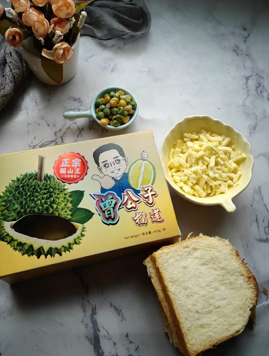 榴蓮?fù)滤镜淖龇?甜味烤菜譜