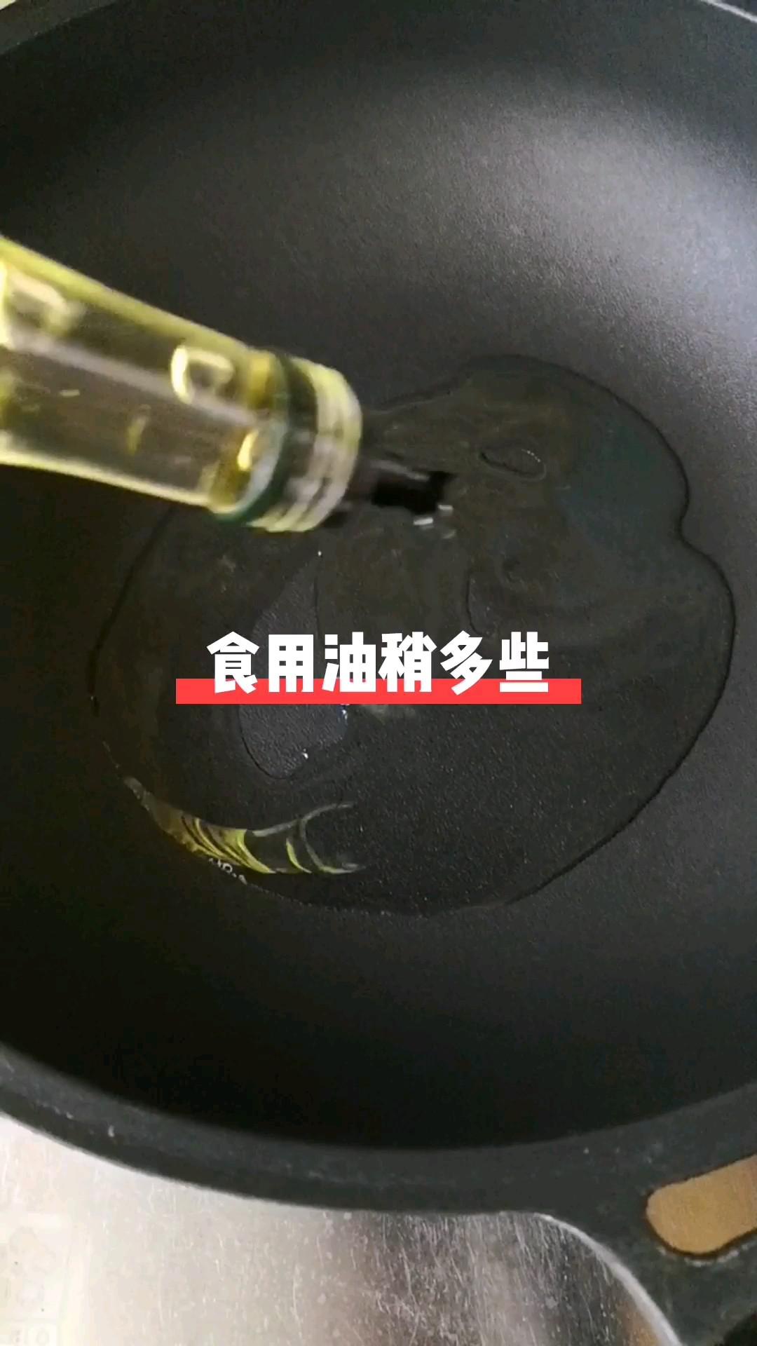 大蔥炒雞蛋的做法-家常味炒菜譜