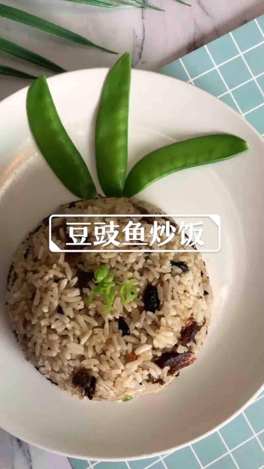 豆豉魚炒飯的做法-家常味炒菜譜