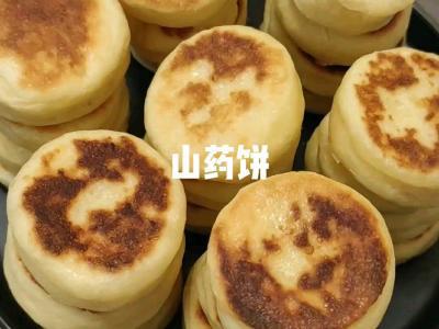 面粉不要再蒸著吃啦，加點山藥，美味的做法-甜味蒸菜譜