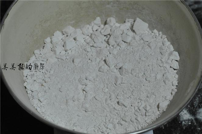 薯粉粿的做法-家常味蒸菜譜