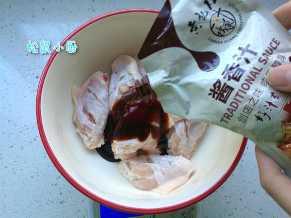 雞翅燜鍋的做法-家常味燜菜譜-易網健康養生網 雞翅燜鍋的做法-家常味燜菜譜