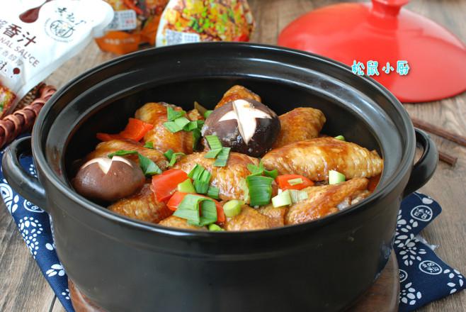 雞翅燜鍋的做法-家常味燜菜譜-易網健康養生網 雞翅燜鍋的做法-家常味燜菜譜