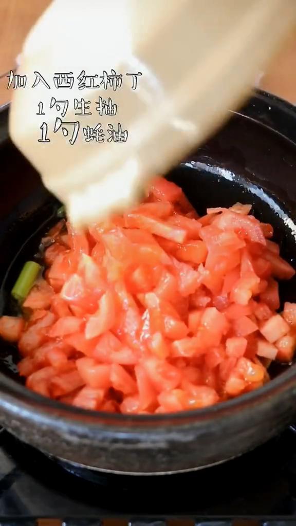 番茄肥牛湯的做法-家常味煮菜譜