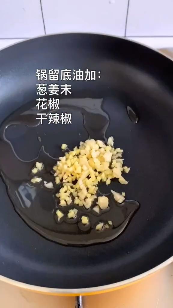 梅菜扣肉的做法-家常味蒸菜譜
