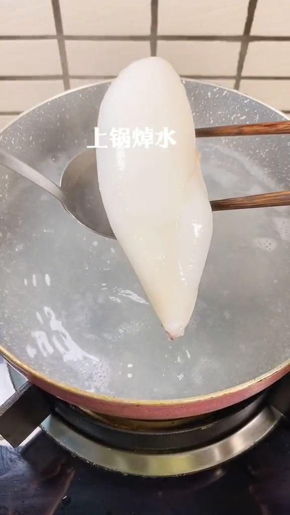 魷魚圈的做法-家常味炸菜譜