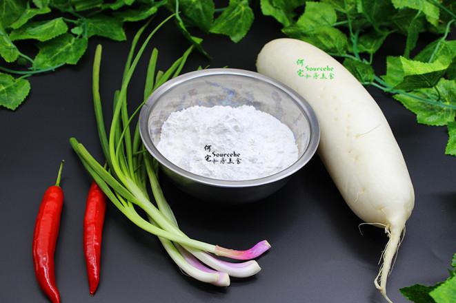 蘿卜丸子的做法-香辣味炸菜譜-易網<a href=http://www.logojc.com/ target=_blank class=infotextkey>健康養生</a>網 蘿卜丸子的做法-香辣味炸菜譜