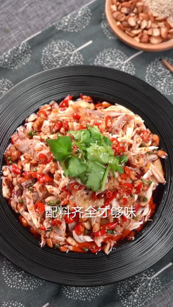 一盤好吃的口水雞肉的做法-香辣味煮菜譜