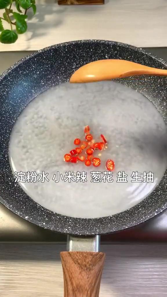 年夜菜花開富貴的做法-家常味蒸菜譜