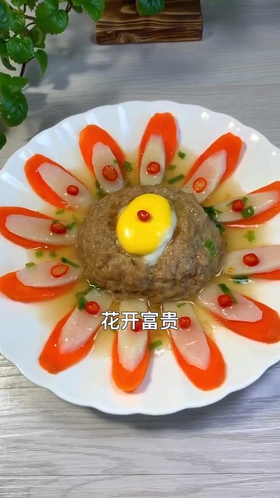 年夜菜花開富貴的做法-家常味蒸菜譜