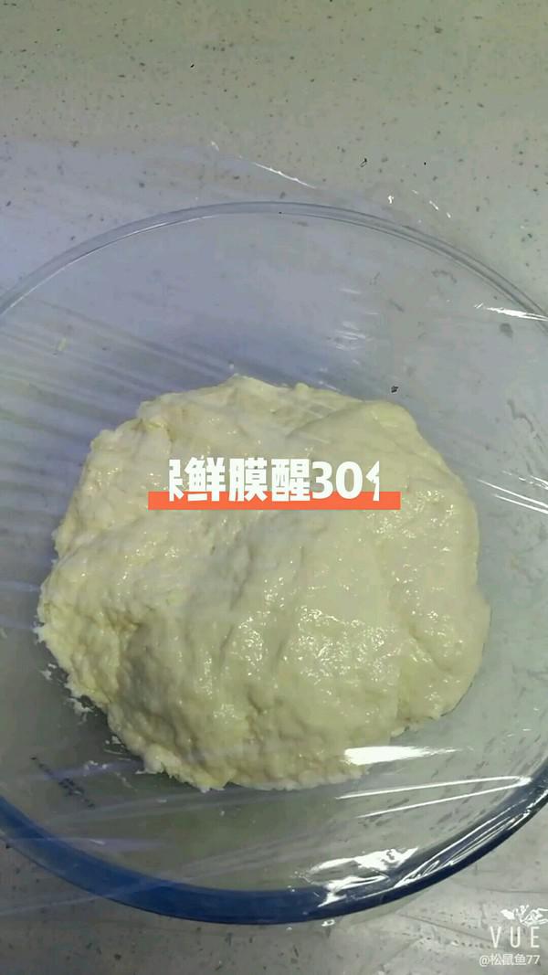 香酥大油條的做法-家常味炸菜譜