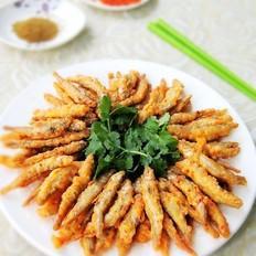 孜然小白魚(yú)的做法-其它口味炸菜譜
