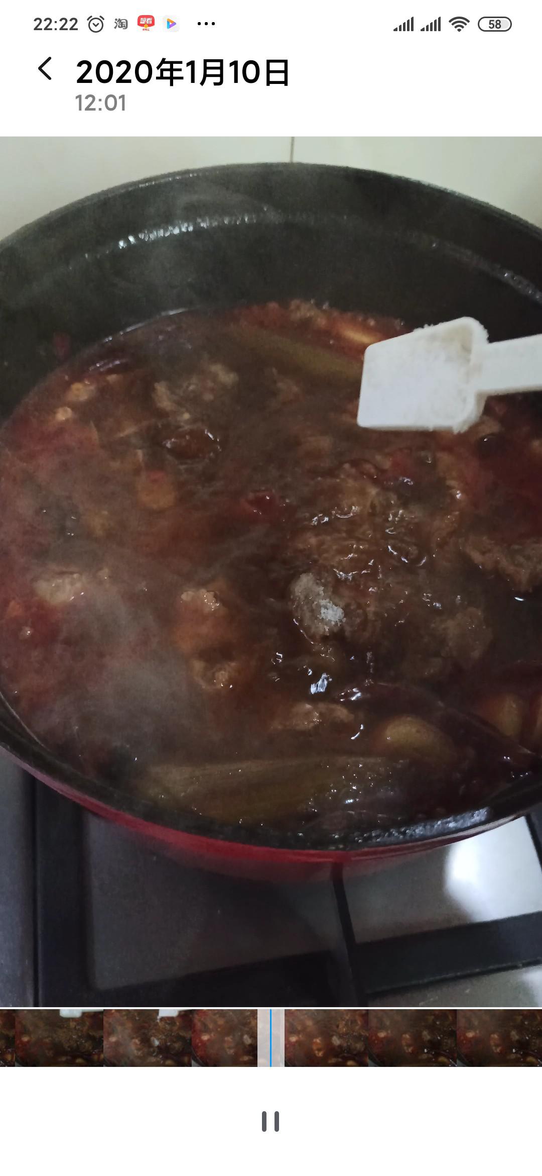 香辣牛肉的做法-香辣味炒菜譜