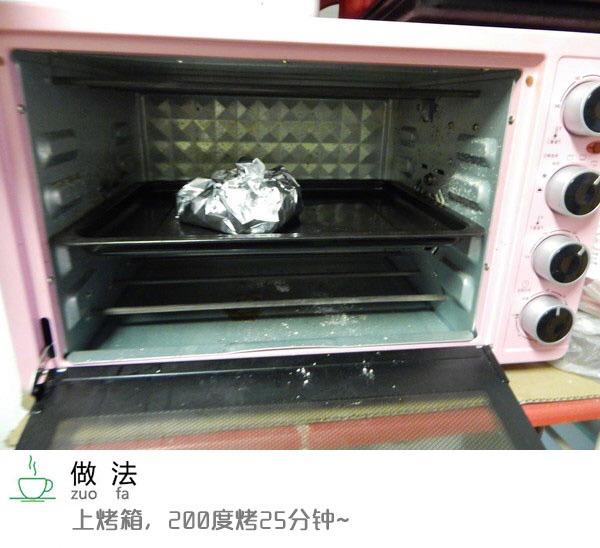 鹽焗雞腿的做法-其它口味烤菜譜