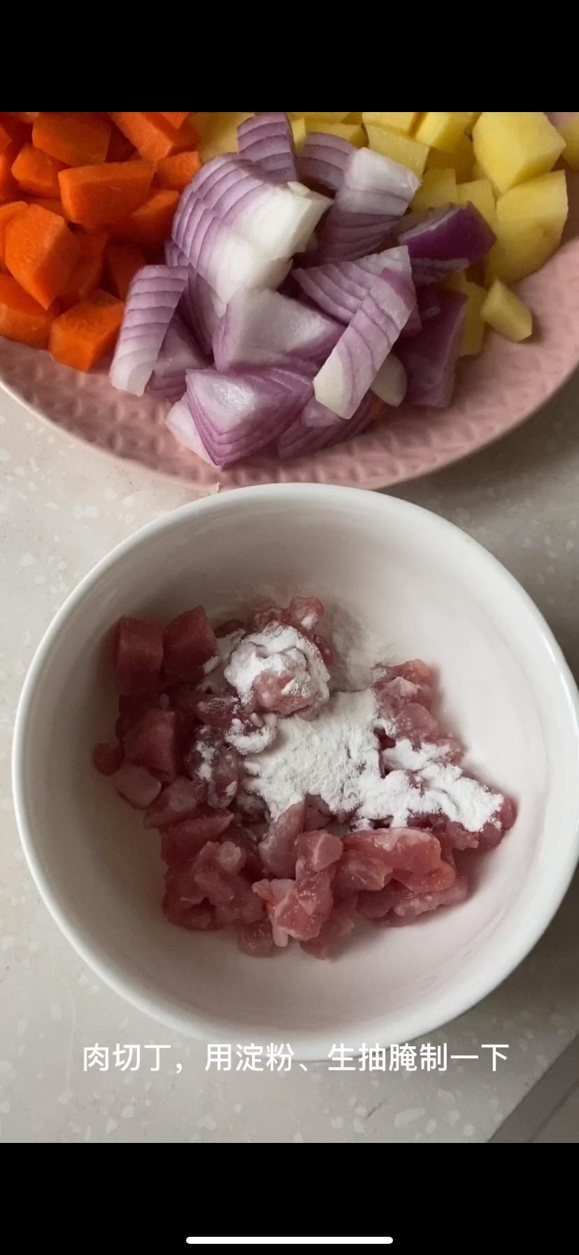 豬肉咖喱飯的做法-咖喱味煮菜譜