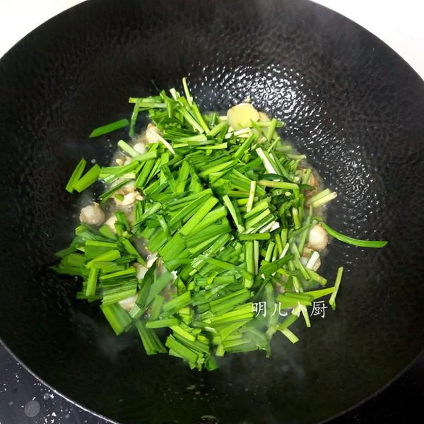 韭菜炒扇貝的做法-家常味炒菜譜