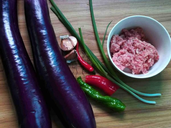 魚香茄子煲的做法-醬香味燒菜譜-易網(wǎng)<a href=http://www.logojc.com/ target=_blank class=infotextkey>健康養(yǎng)生</a>網(wǎng) 魚香茄子煲的做法-醬香味燒菜譜