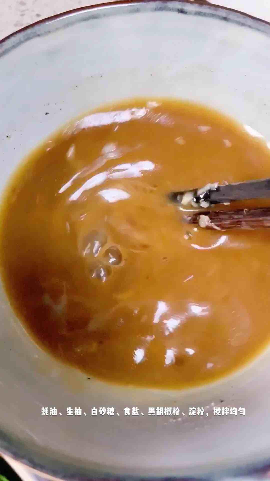 蒜蓉油麥菜的做法-咸鮮味拌菜譜-易網<a href=http://www.logojc.com/ target=_blank class=infotextkey>健康養生</a>網 蒜蓉油麥菜的做法-咸鮮味拌菜譜