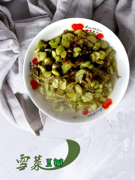 雪菜豆瓣的做法-咸鮮味炒菜譜