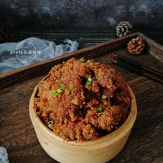 南瓜粉蒸肉的做法-家常味蒸菜譜