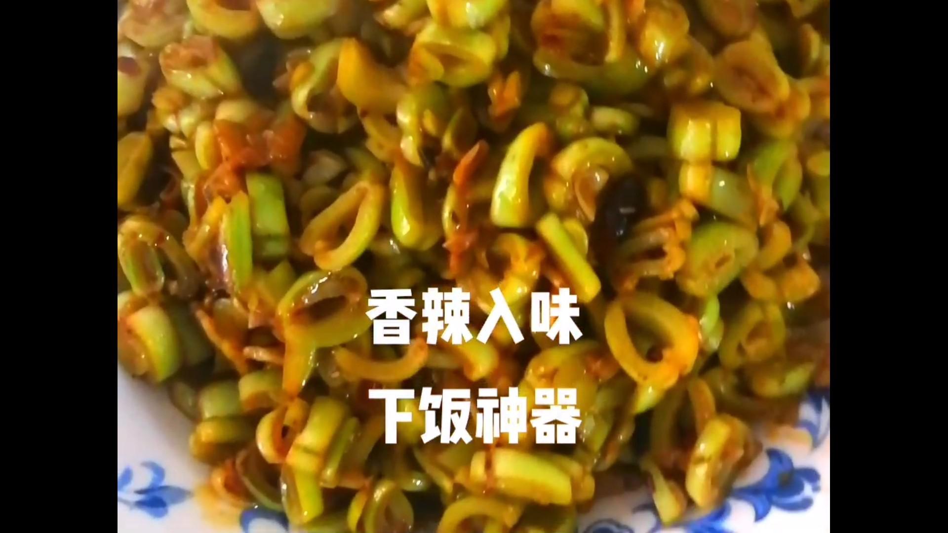 老干媽炒豆角的做法-香辣味炒菜譜