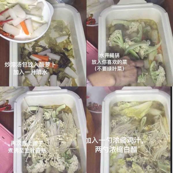 可以喝湯唰菜～酸湯肥牛鍋的做法-家常味煮菜譜
