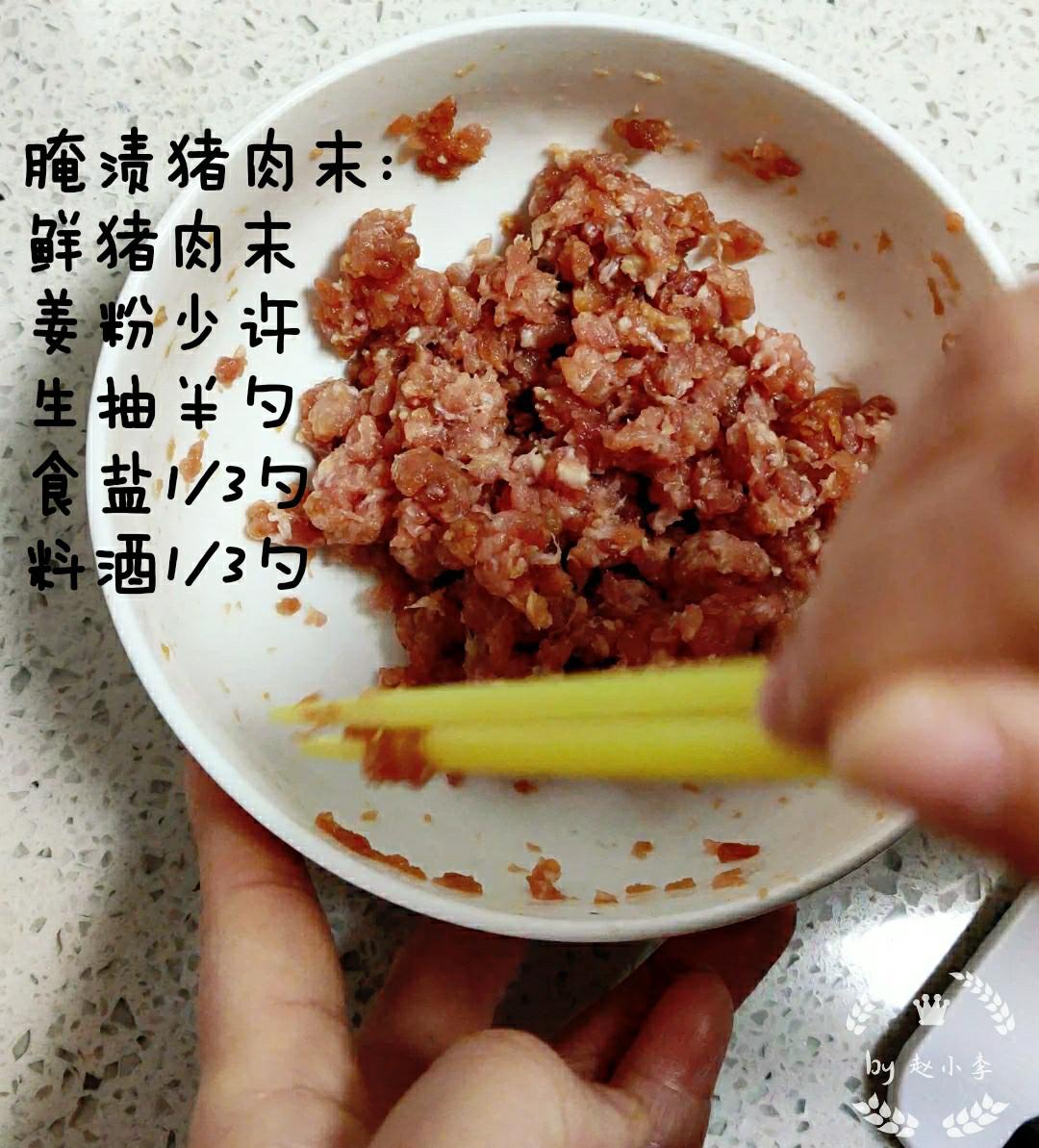 快手の肉末粉絲酸菜的做法-酸辣味炒菜譜