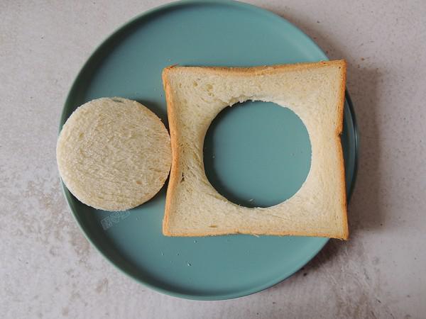 荷包蛋吐司的做法-家常味炸菜譜-易網健康養(yǎng)生網 荷包蛋吐司的做法-家常味炸菜譜