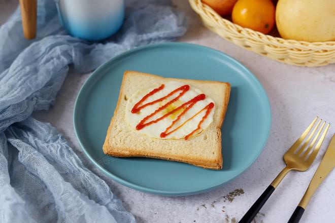 荷包蛋吐司的做法-家常味炸菜譜-易網健康養(yǎng)生網 荷包蛋吐司的做法-家常味炸菜譜